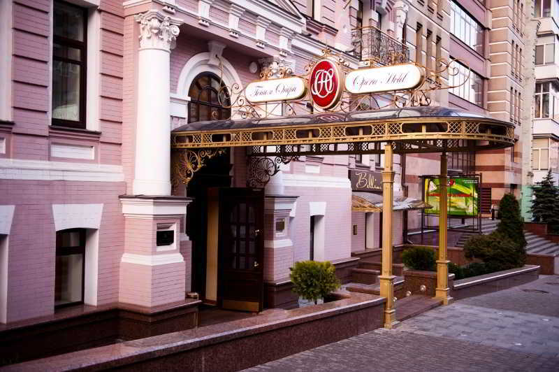 Opera Hotel Kiev Esterno foto