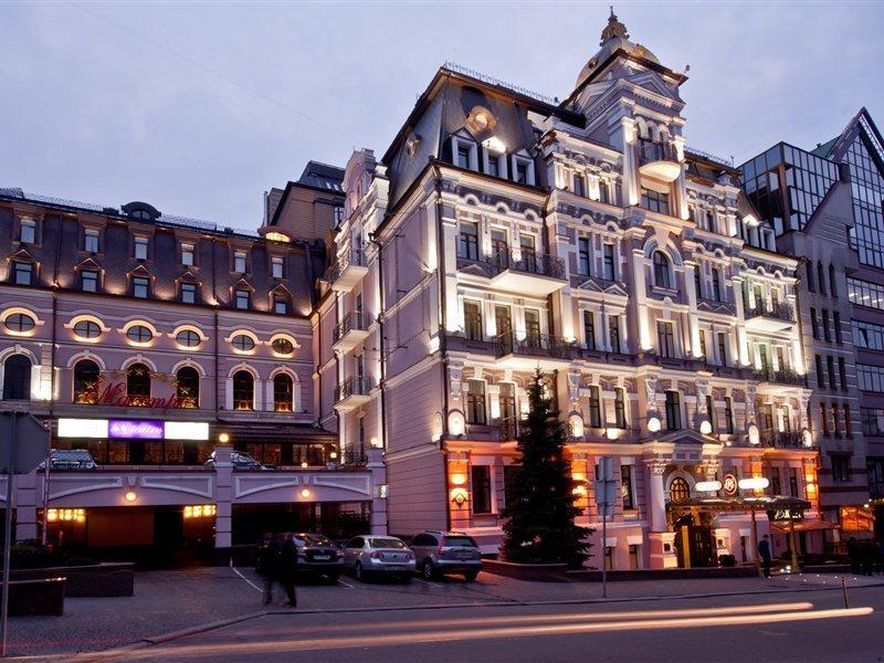 Opera Hotel Kiev Esterno foto